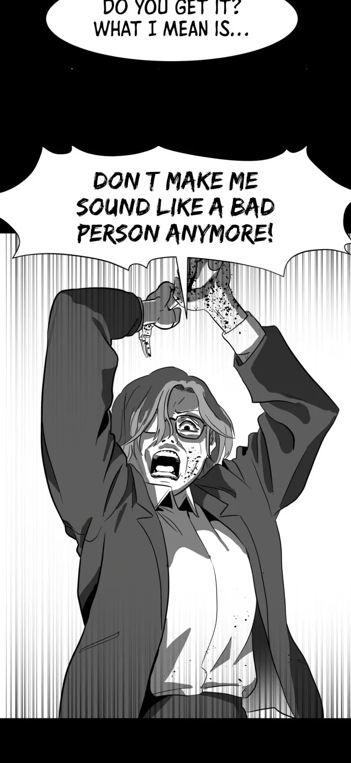 Meogi Chapter 40 page 43 - 