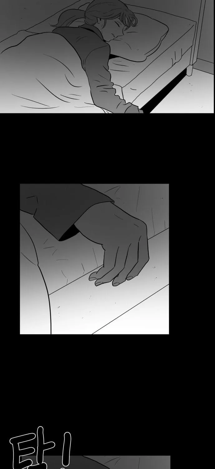 Meogi Chapter 40 page 53 - 