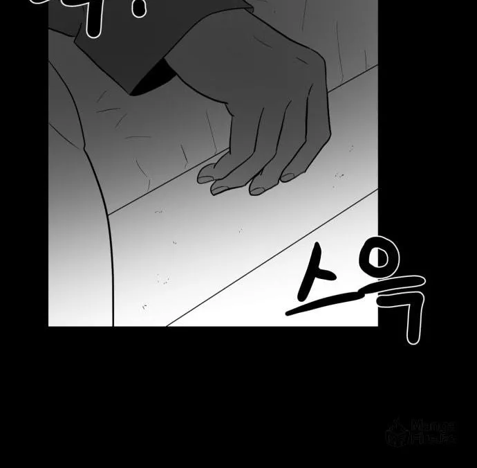 Meogi Chapter 40 page 54 - 