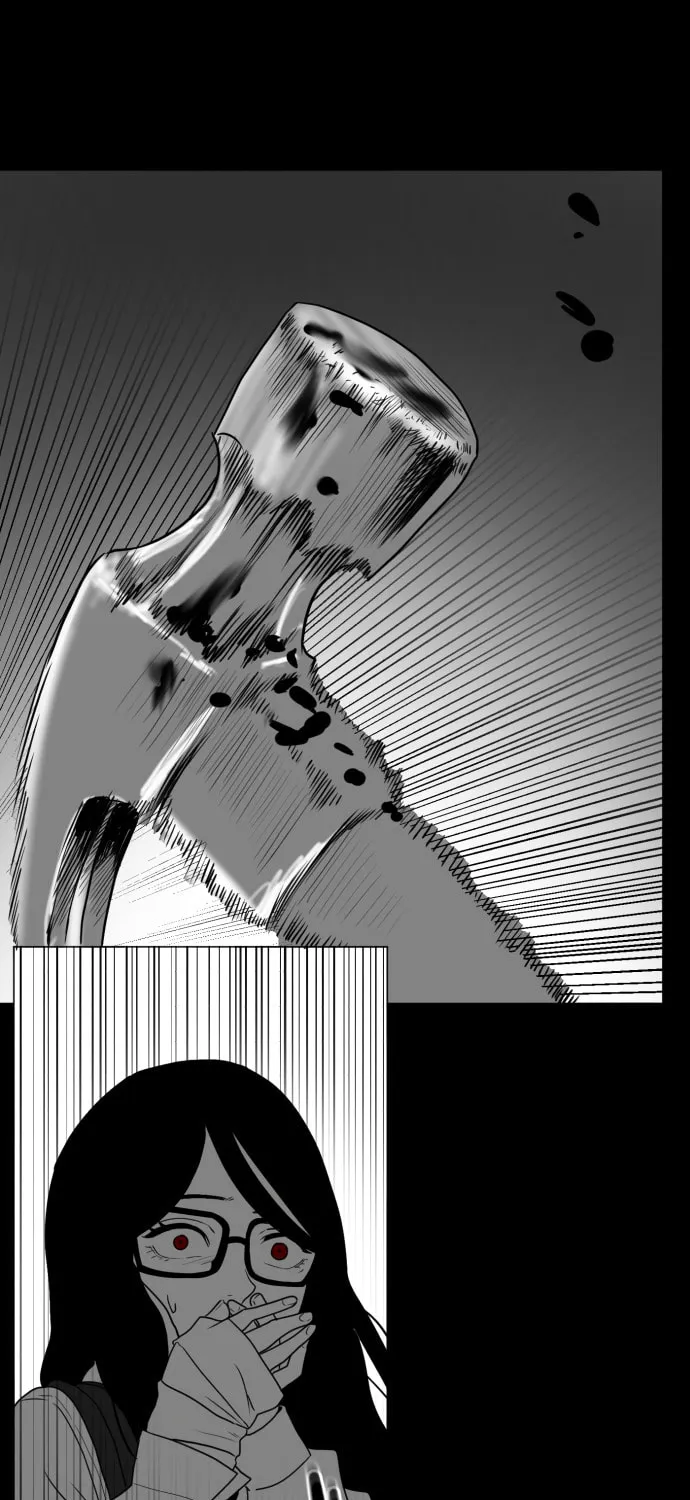 Meogi Chapter 40 page 7 - 
