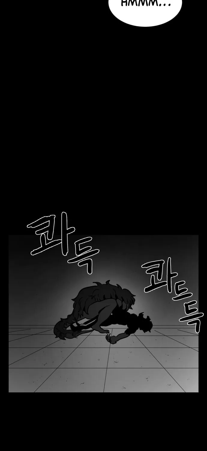 Meogi Chapter 40 page 63 - 