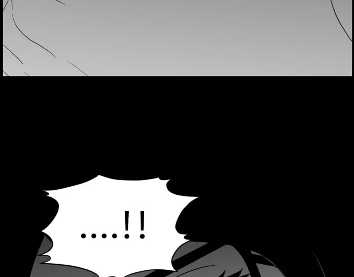 Meogi Chapter 40 page 94 - 