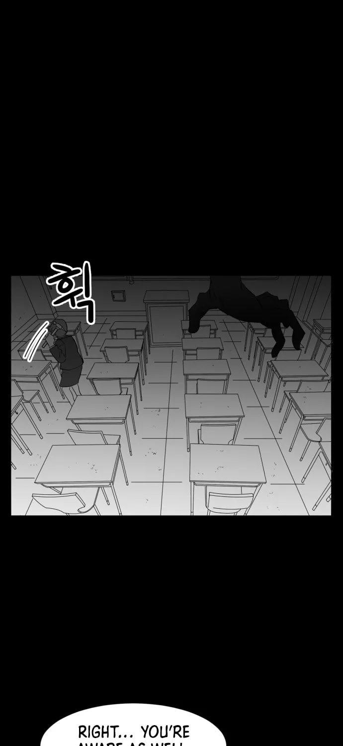 Meogi Chapter 40 page 97 - 
