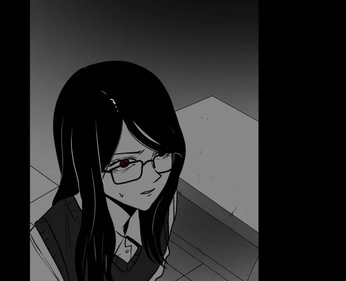 Meogi Chapter 41 page 14 - 