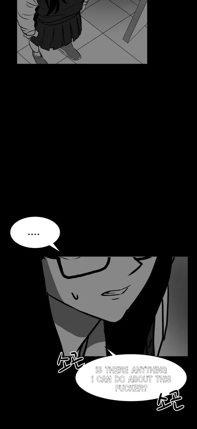 Meogi Chapter 41 page 15 - 
