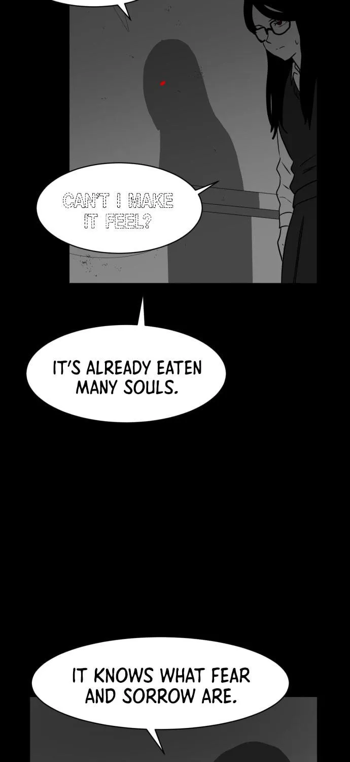 Meogi Chapter 41 page 17 - 