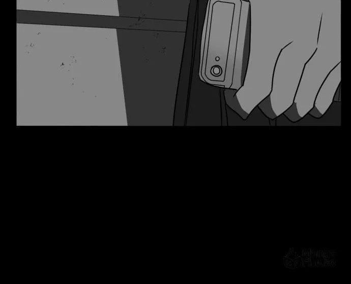 Meogi Chapter 41 page 20 - 