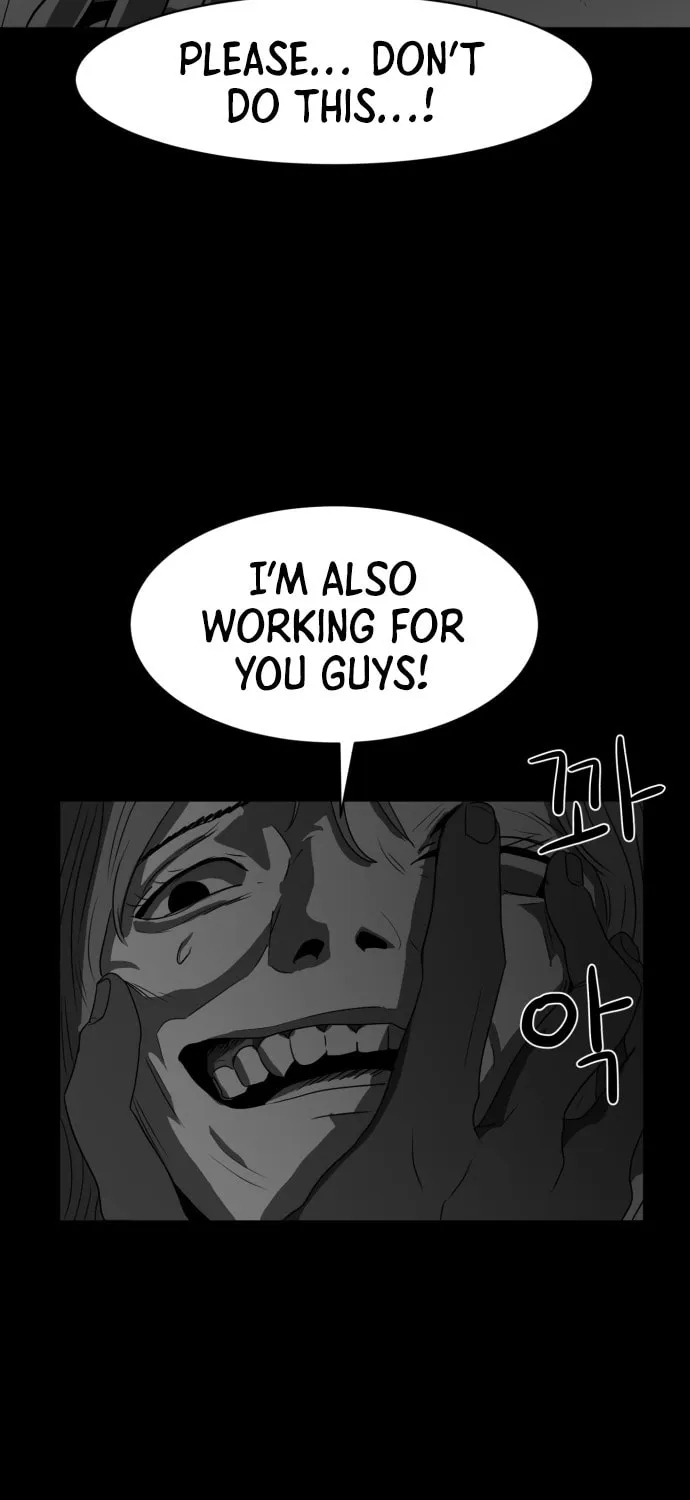Meogi Chapter 41 page 3 - 