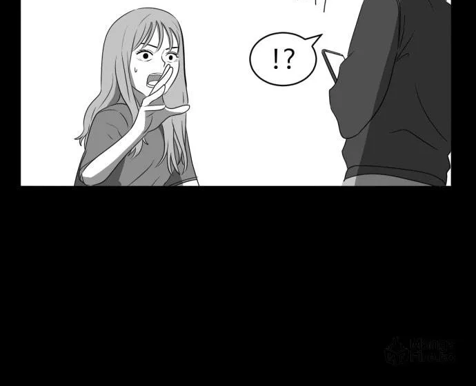 Meogi Chapter 41 page 40 - 
