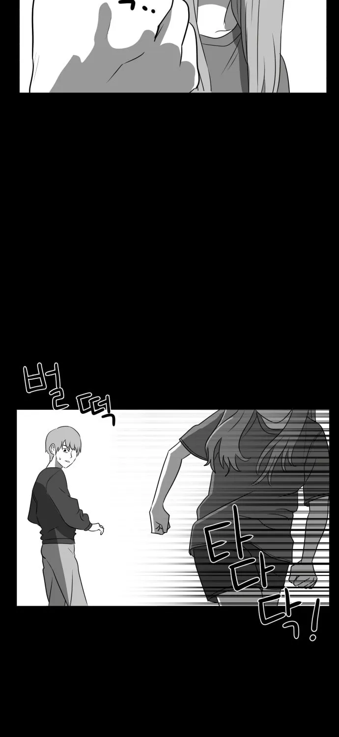 Meogi Chapter 41 page 45 - 