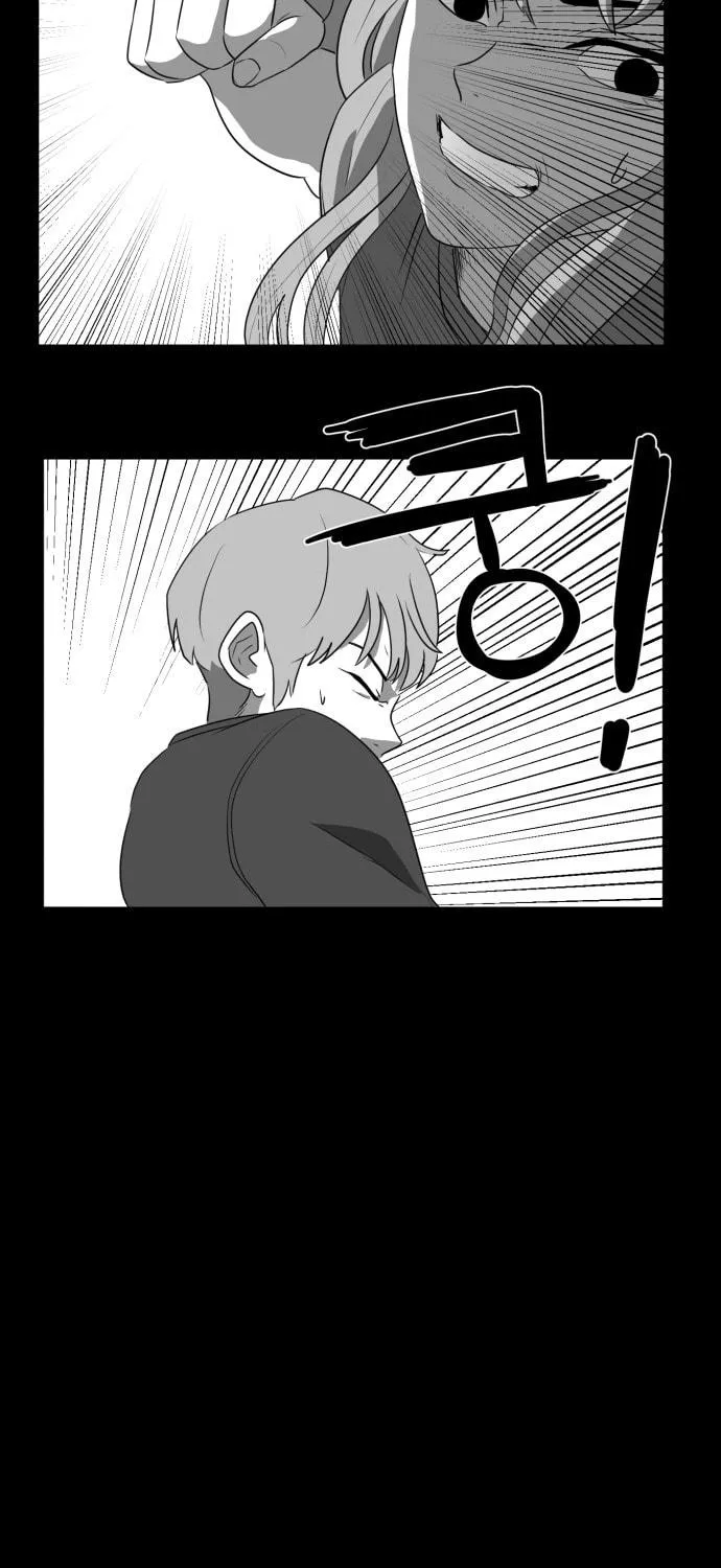 Meogi Chapter 41 page 49 - 