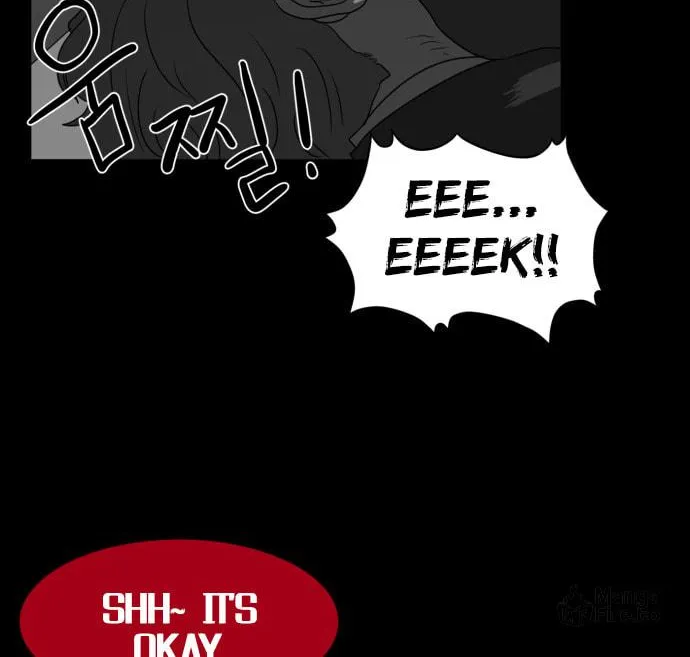 Meogi Chapter 41 page 6 - 