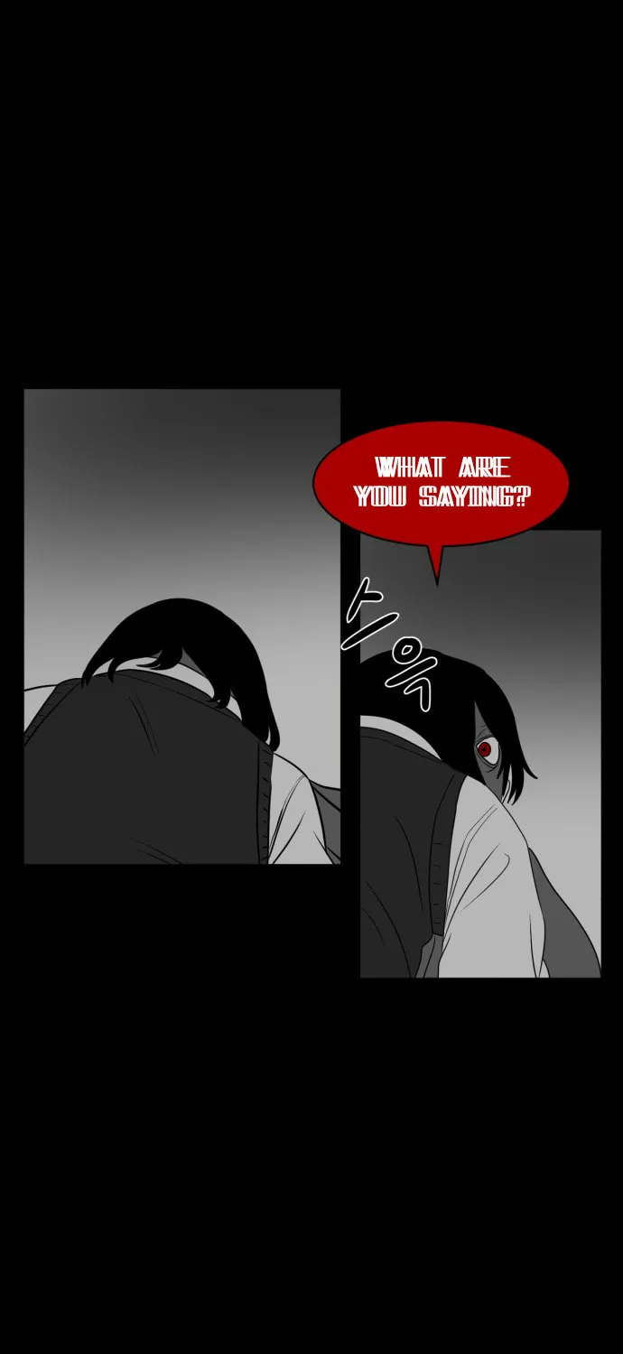 Meogi Chapter 41 page 85 - 