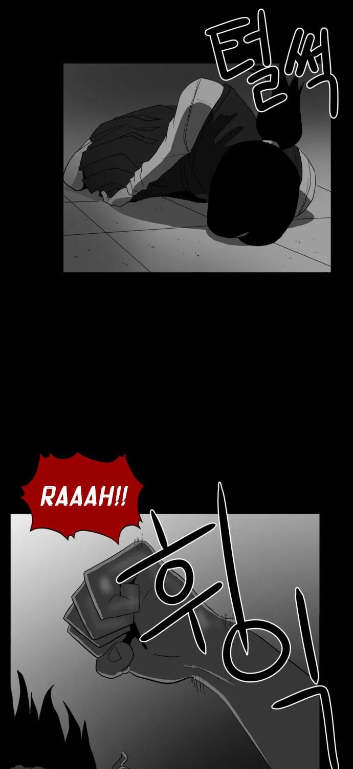 Meogi Chapter 42 page 101 - 