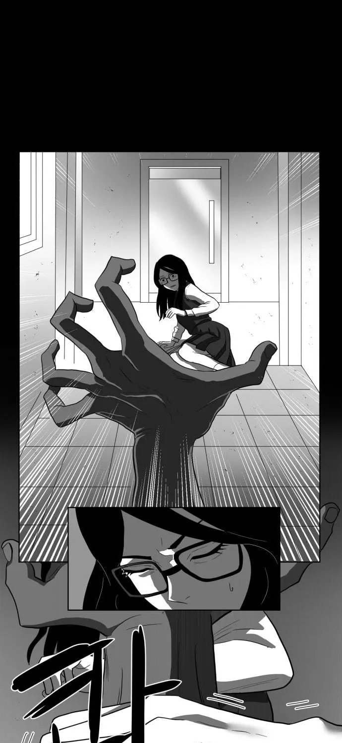 Meogi Chapter 42 page 107 - 