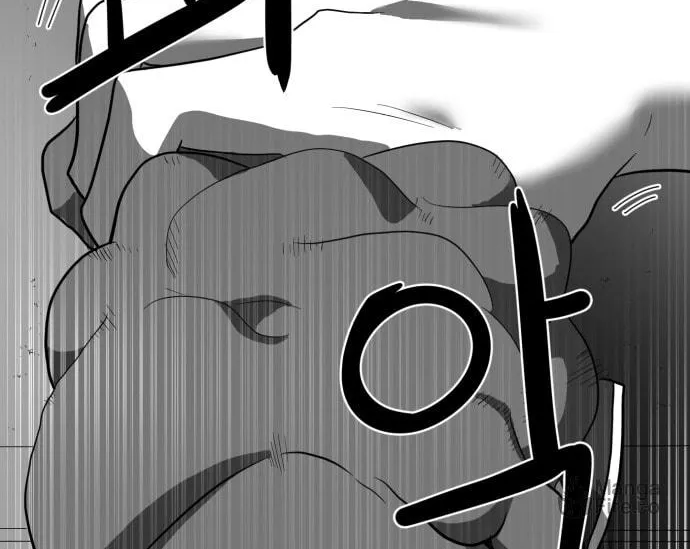 Meogi Chapter 42 page 108 - 