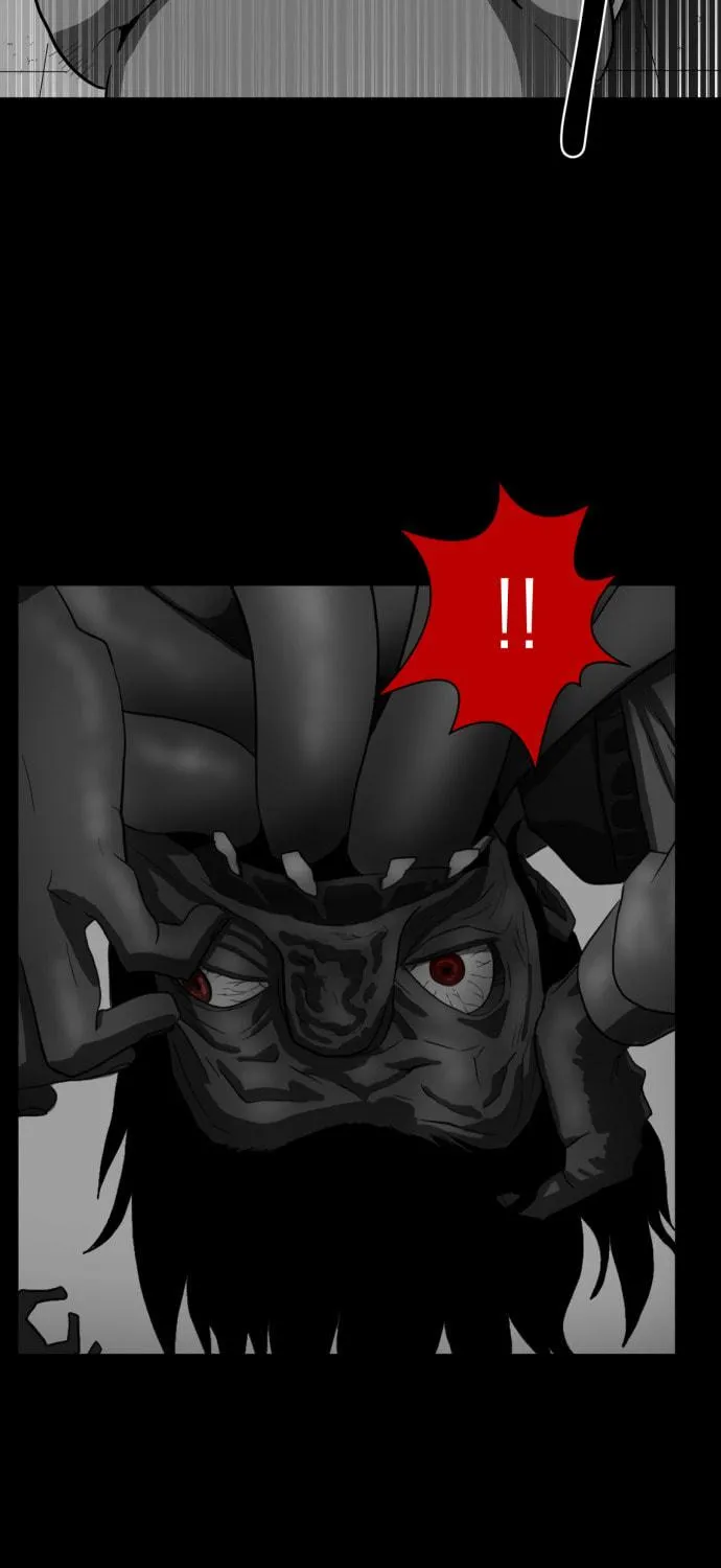 Meogi Chapter 42 page 109 - 