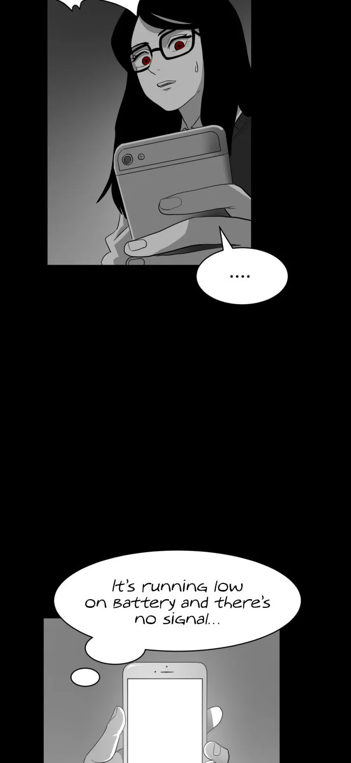 Meogi Chapter 42 page 13 - 