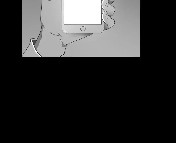 Meogi Chapter 42 page 14 - 