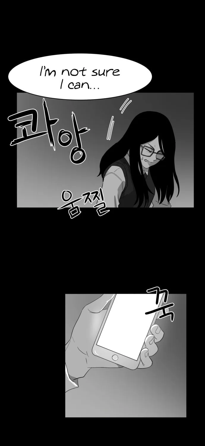 Meogi Chapter 42 page 15 - 
