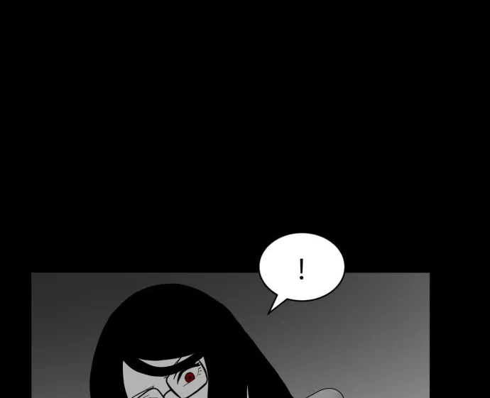 Meogi Chapter 42 page 16 - 
