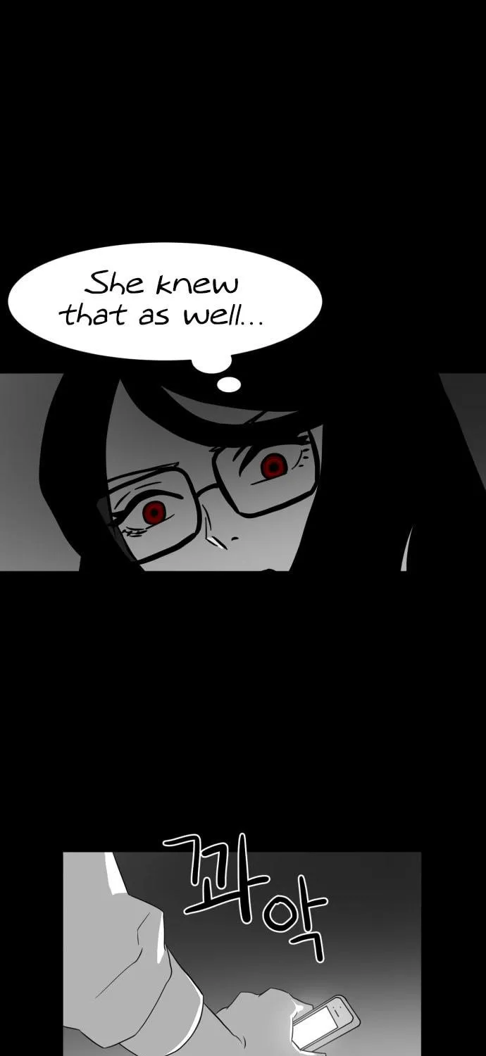 Meogi Chapter 42 page 19 - 