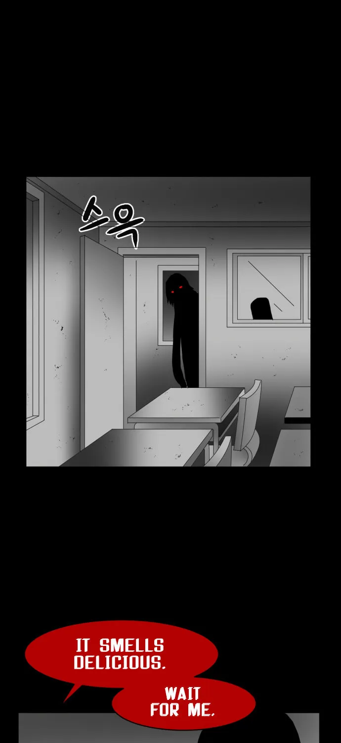 Meogi Chapter 42 page 3 - 