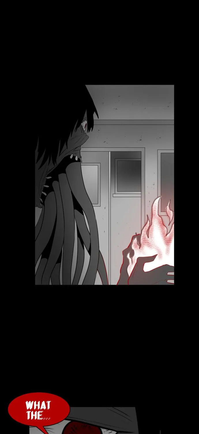 Meogi Chapter 42 page 23 - 