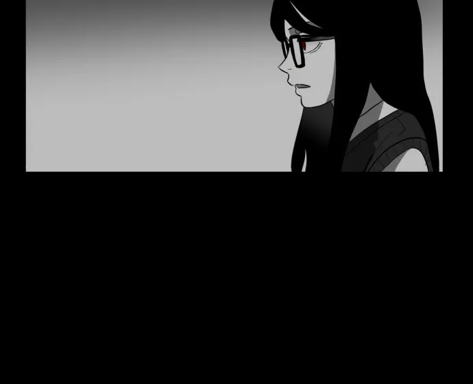 Meogi Chapter 42 page 4 - 
