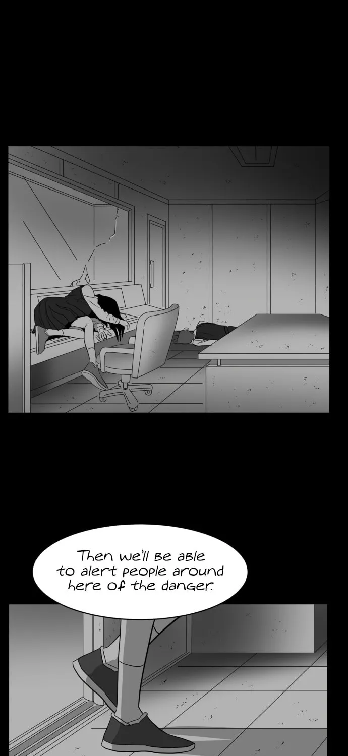 Meogi Chapter 42 page 31 - 