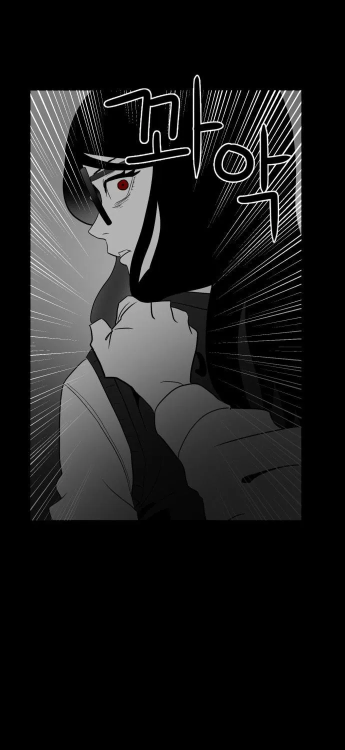 Meogi Chapter 42 page 35 - 