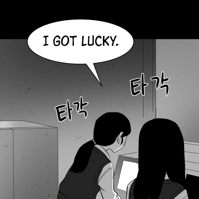 Meogi Chapter 42 page 38 - 