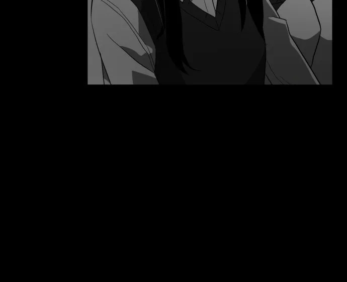Meogi Chapter 42 page 58 - 