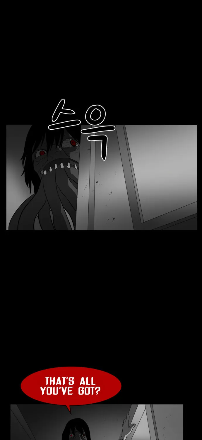 Meogi Chapter 42 page 61 - 