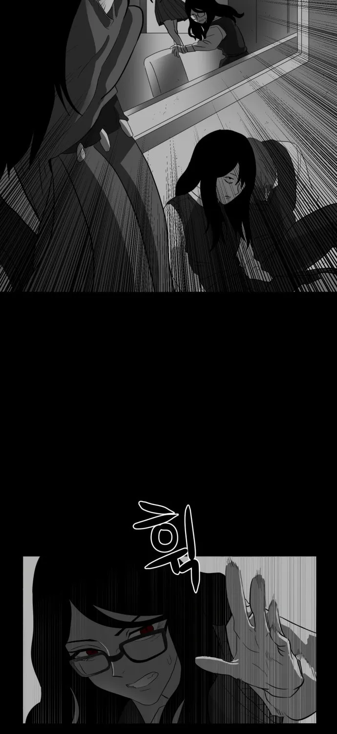 Meogi Chapter 42 page 67 - 