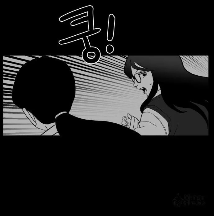 Meogi Chapter 42 page 78 - 