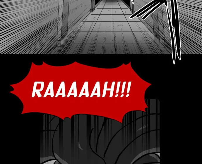 Meogi Chapter 42 page 86 - 