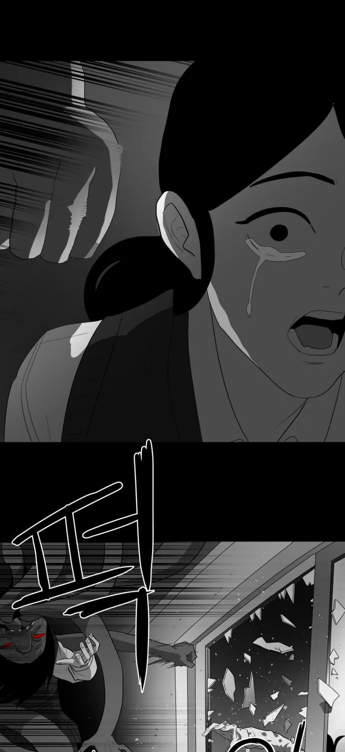 Meogi Chapter 42 page 91 - 