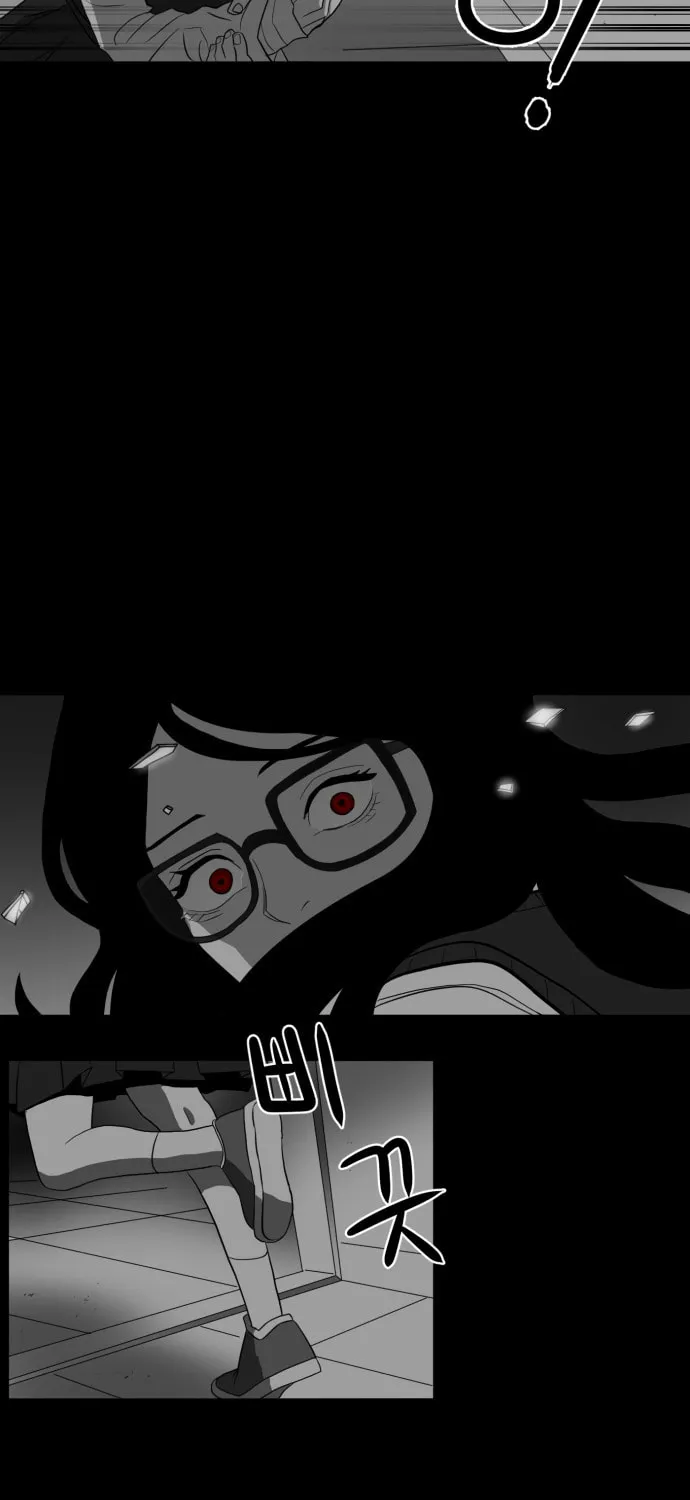 Meogi Chapter 42 page 93 - 