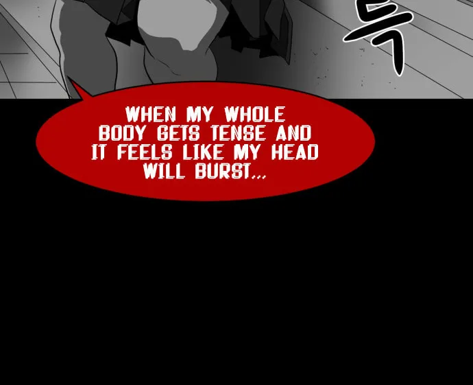 Meogi Chapter 42 page 98 - 