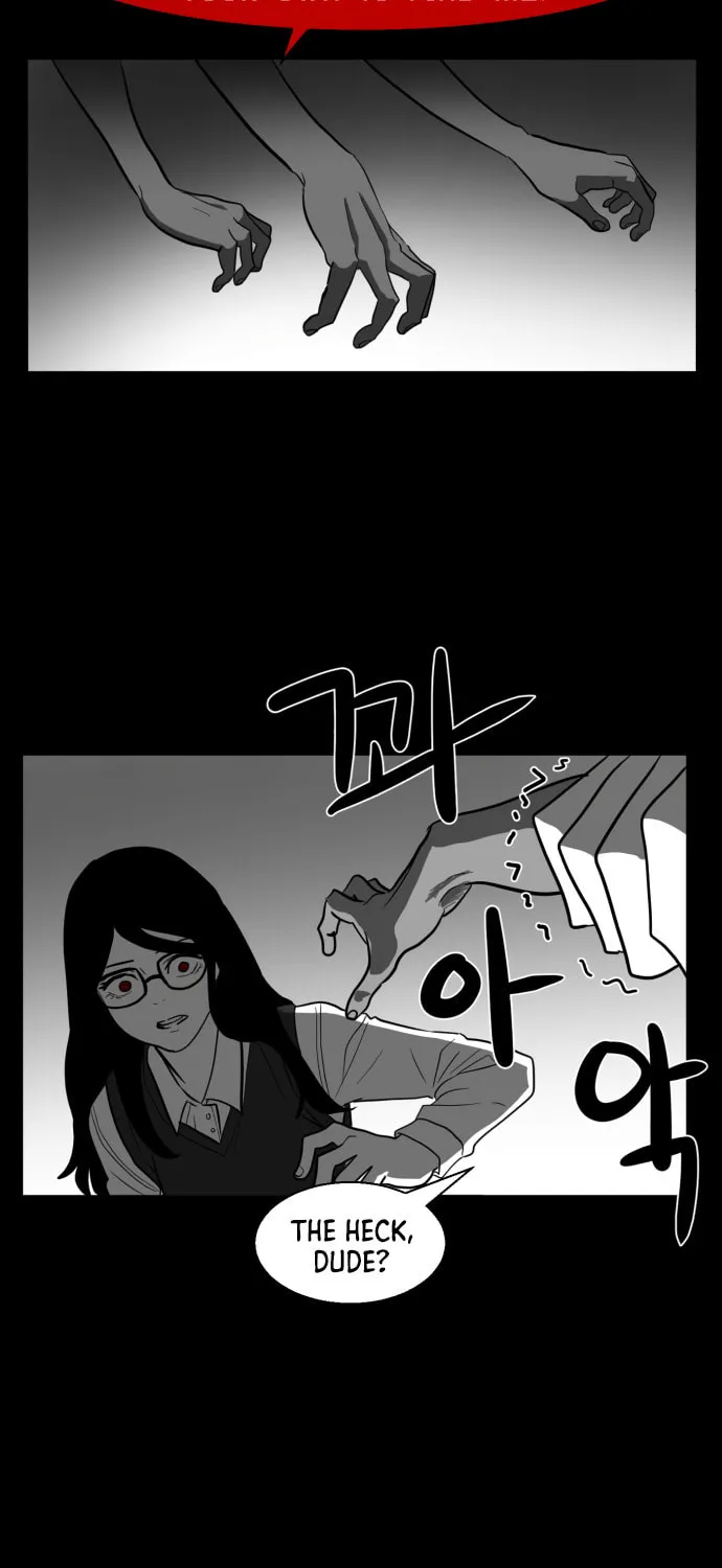 Meogi Chapter 43 page 105 - 