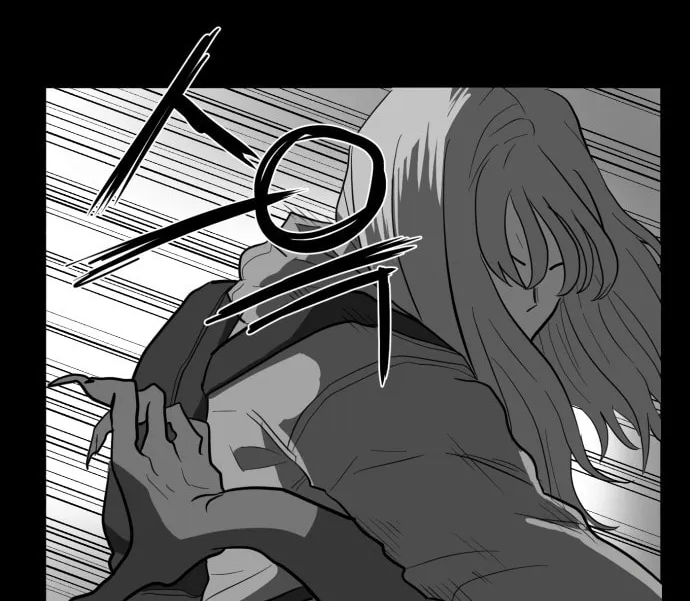 Meogi Chapter 43 page 106 - 