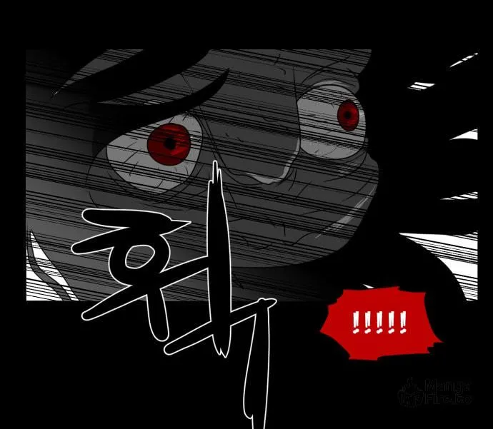 Meogi Chapter 43 page 108 - 