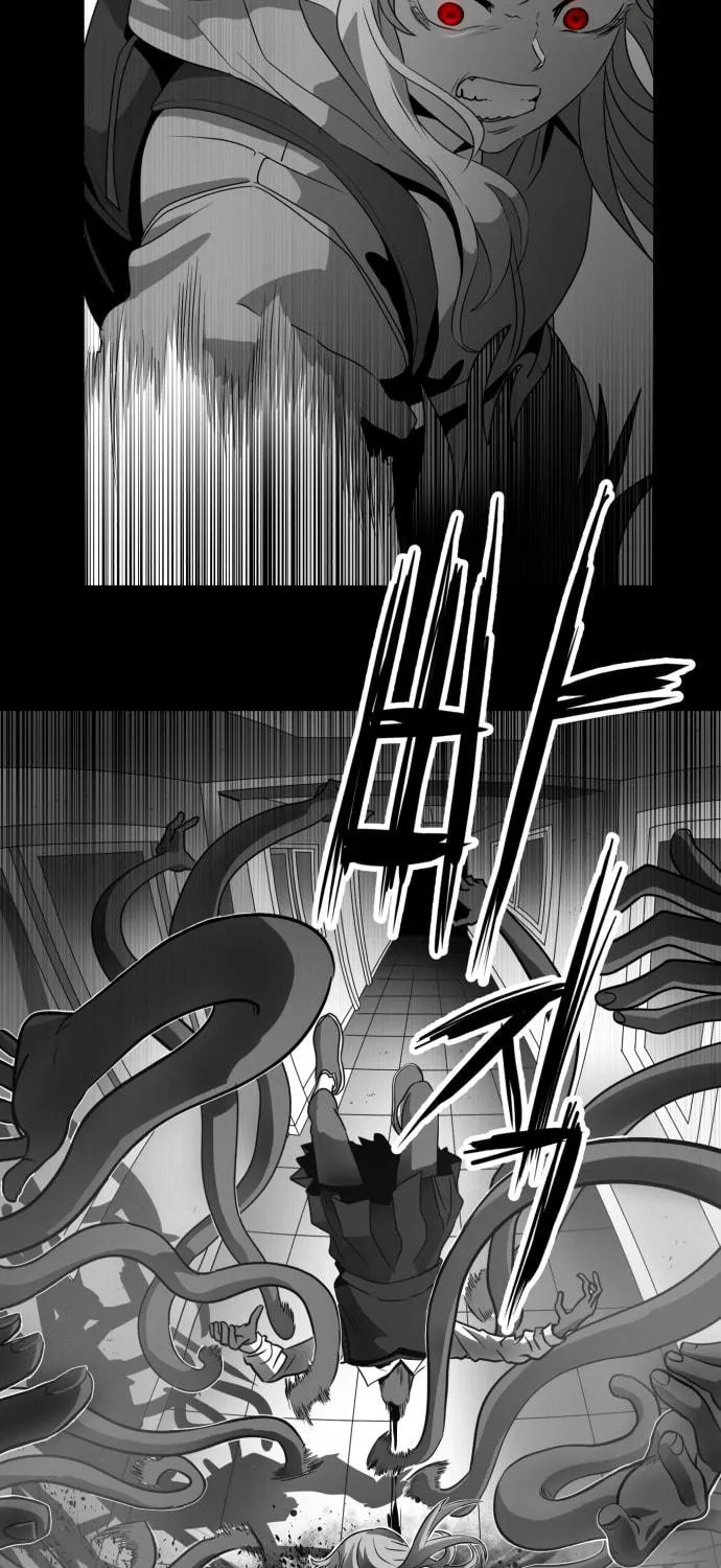 Meogi Chapter 43 page 119 - 