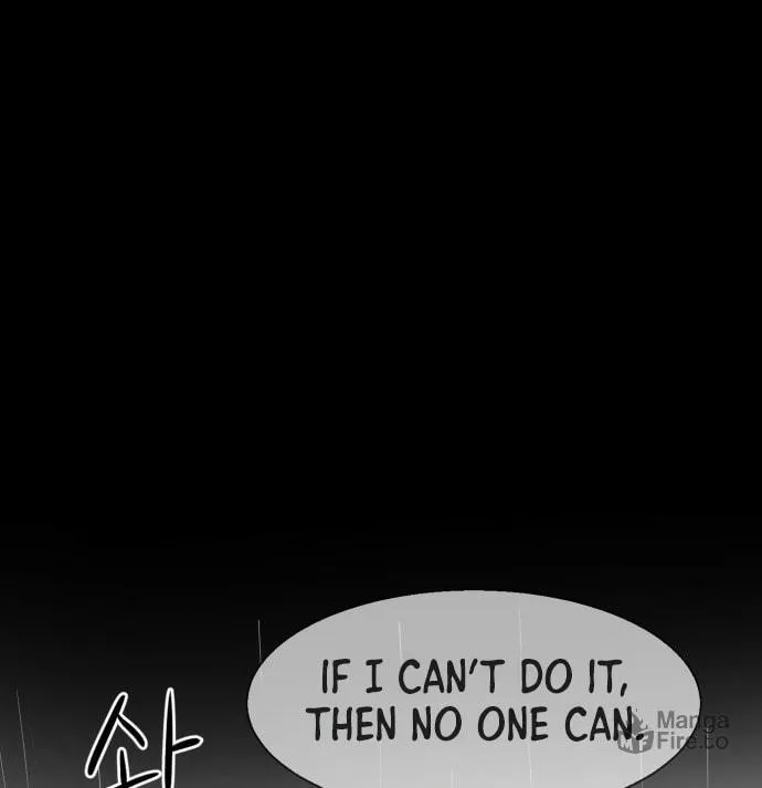 Meogi Chapter 43 page 42 - 