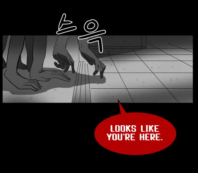 Meogi Chapter 43 page 56 - 