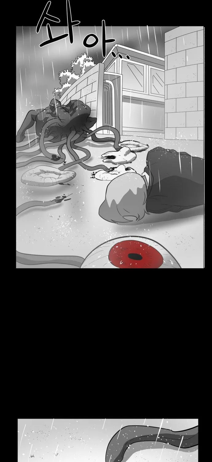 Meogi Chapter 43 page 59 - 