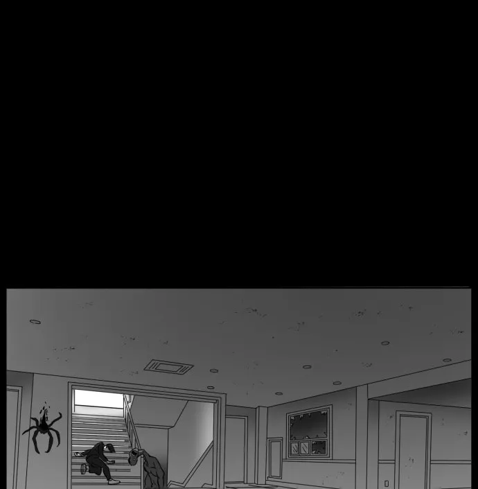Meogi Chapter 43 page 74 - 