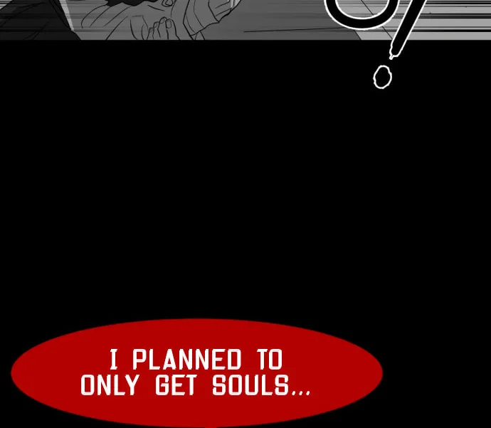 Meogi Chapter 43 page 82 - 