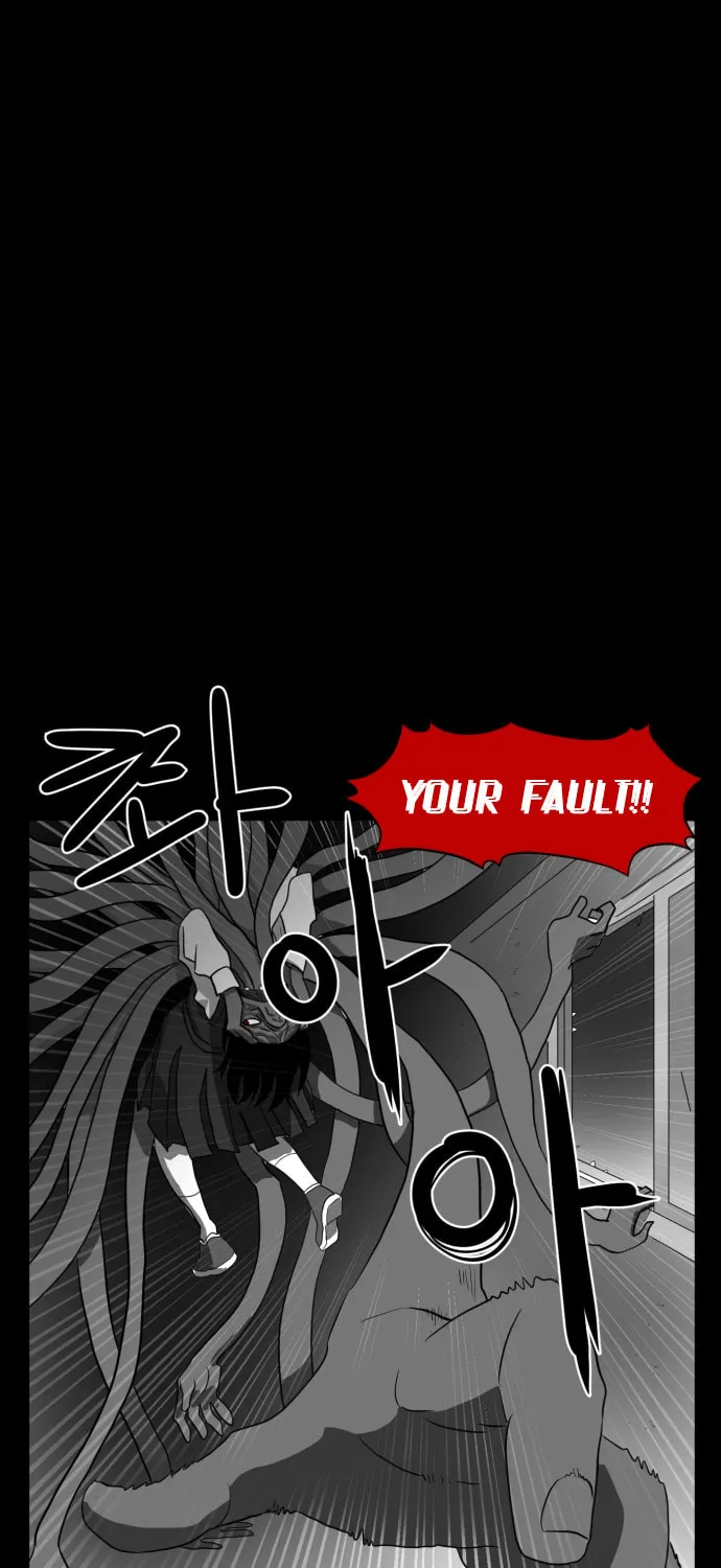 Meogi Chapter 43 page 91 - 